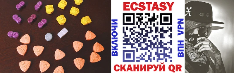 Купить где  Соликамск  Ecstasy Punisher 