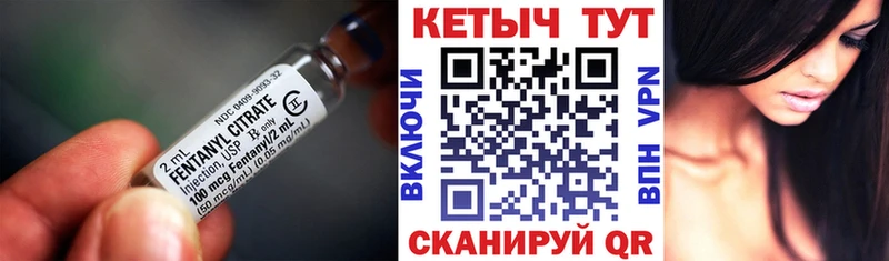 КЕТАМИН VHQ  Купить где  Соликамск 