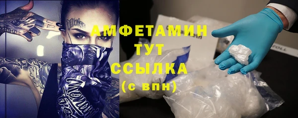 марихуана Алексеевка