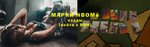 экстази Алзамай