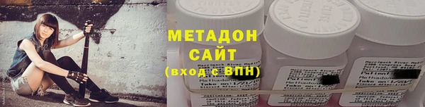эйфоретик Алексин