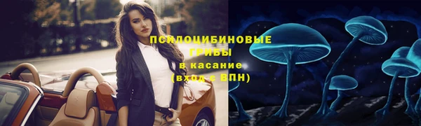 марихуана Алексеевка