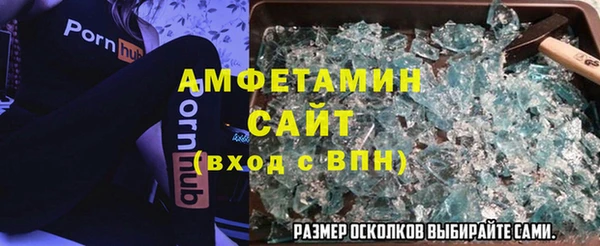 экстази Алзамай
