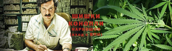 марихуана Алексеевка