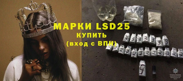 эйфоретик Алексин