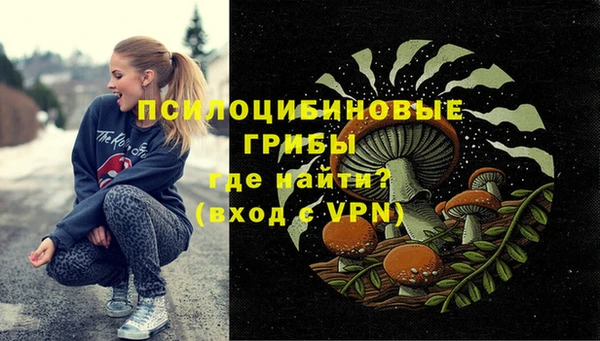 марихуана Алексеевка