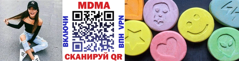 MDMA VHQ  Купить  Соликамск 