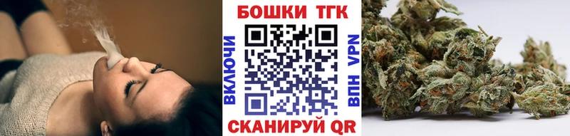 Купить закладки  Соликамск  Канабис Ganja 